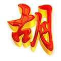 LUKBOLA
